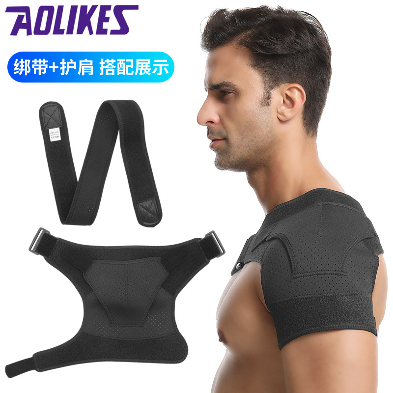 Correa deportiva hombrera almohadilla de hombro ajustable hombro izquierdo y derecho universal deportes hombro protección hombro soporte correa de hombro