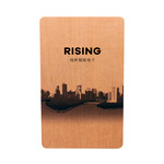 【真木头】橡木材质酒店房卡酒店门锁卡厂家制作感应卡