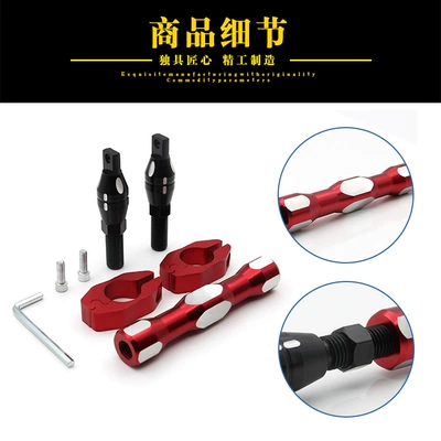 crossbar aluminum alloy reinforcement – Motorcycle Safety Supplies