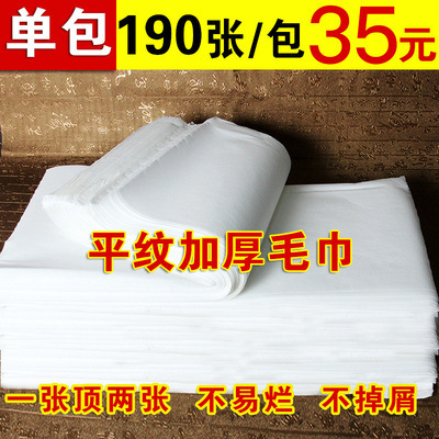 Compressed disposable towel wholesale non-woven towel foot bath towel foot towel foot towel beauty towel nail wood pulp
