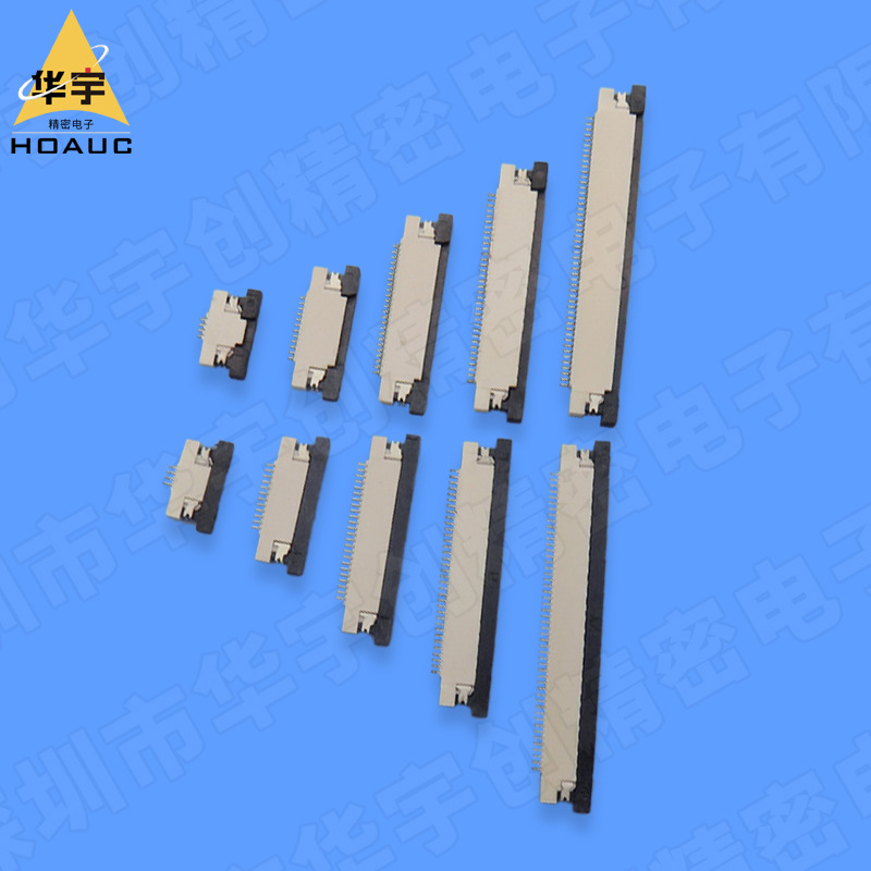 FPC 0.5PH 1.2高抽拉上接6/8/10/20/22/26/30/35/36/40/50/54/60P