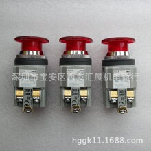 IDEC��Ȫ��ͣ����AVLN32611DNR