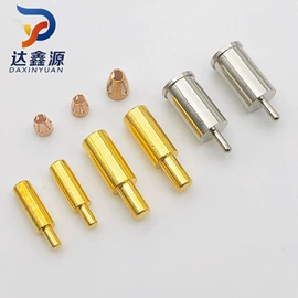 连接器;电子五金材料;针座/插针