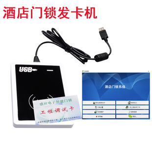 USBϵ�y�l�����e�^�ӿڷ����l���T���C �x�����ƿ����Ƶ�ϵ�y
