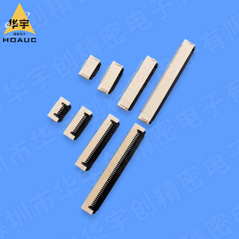 FPC插座 0.5间距 1.5高 6/8/9/10/24/30/34/36/40/50/60P翻盖下接