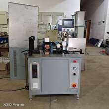 ���ϼ����b�Б��h���ӟ�Ȧȫ�ԄӺ��C