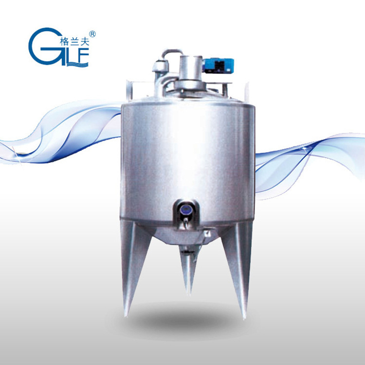 不锈钢机械搅拌式发酵罐