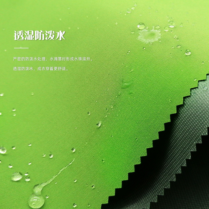 ����ֱ��150D�޸��������һ���� ������ĥ����ˮ����µ��ڲ���