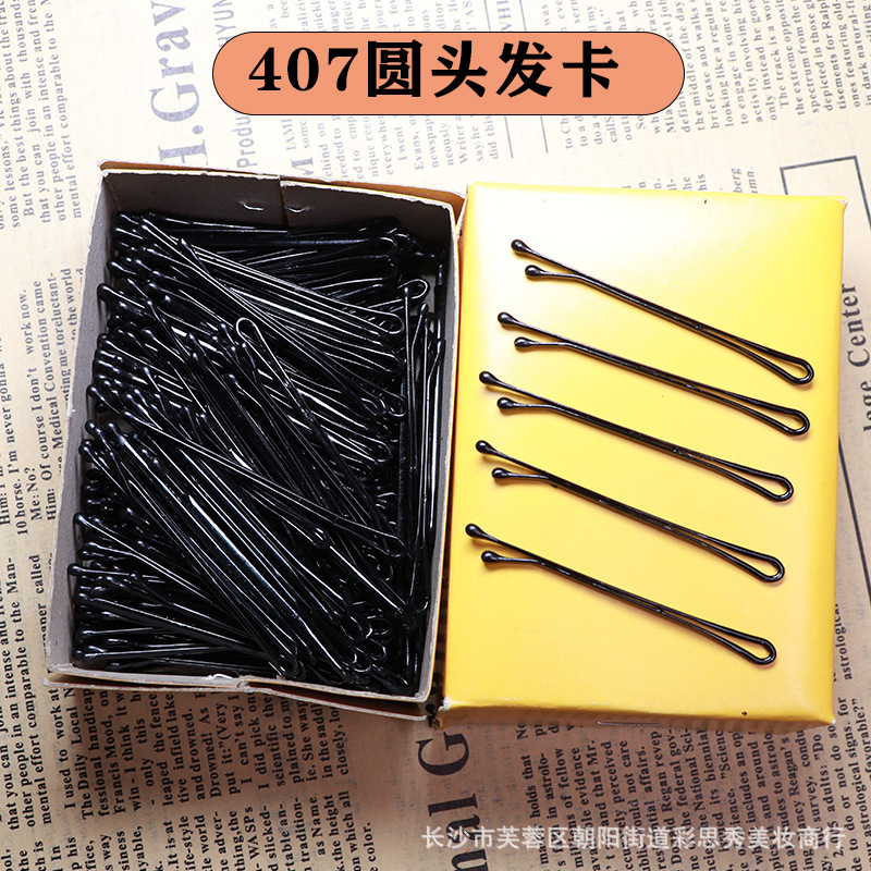 Metal Barrette Hair Clip, Water Ripple Style, Black Hairpin for Women, Steel Clip, Vintage Hair Accessory, Retro Style for Stray Hair