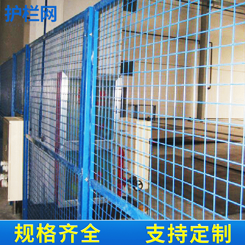 围墙护栏网篮球场地养殖隔离网体育场金属材质防护栏