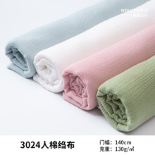 30֧�������޿U��������Ⱦɫ�������r���B��ȹ���ѝ���eŮ�b����