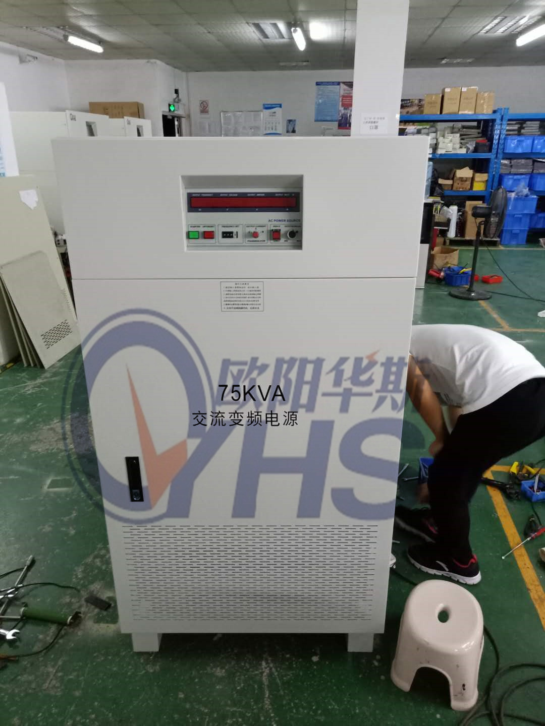 ����75KVA��Ƶ��ѹ������������ɽ�ͻ�����������200V/60HZ