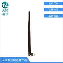 4G�҃�ȫ��������l���z�������쾀�ϾW��·��������������̖�쾀