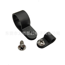 龙然厂家直销3/4加厚R型尼龙塑料线夹 UC-4配线固定线扣 19.4mm