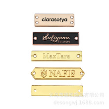 可定锌合金压铸五金牌 辅料衣服铁标牌铭牌箱包服饰logo打孔商标