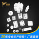 Customized alumina ceramic precision ceramic cnc machining wear-resistant ceramic sheet structural parts non-standard factory direct sales