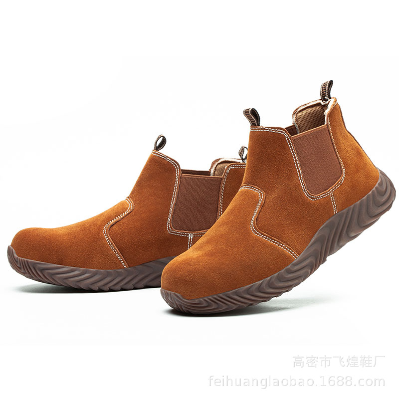劳保鞋男电焊冬季加绒透气牛皮舒适防砸防刺抗磨轻便防护劳保鞋
