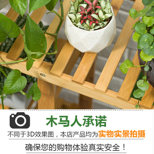 Widened balcony flower stand potted plant rack solid wood multi-layer indoor floor-standing succulent living room flower rack flower pot rack flower table