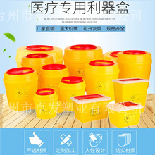 �Sɫ�t�������мӺ����з��ΈA���ռ{���t���U������Ͱ����Ͱ6L