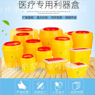 �Sɫ�t�������мӺ����з��ΈA���ռ{���t���U������Ͱ����Ͱ6L