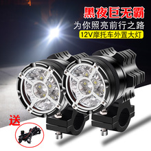 LEDĦ܇9ˮp ܇ledW^_P