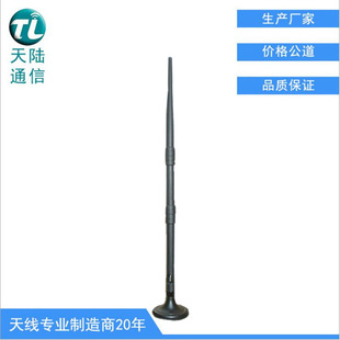 �҃�WIFI��̖��ȫ��2.4�z���쾀�o��ģ�K·�����쾀SMA�����쾀��