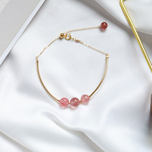 巧恩天然水晶草莓晶手链女配饰饰品14k包金手串配件DIY手工制作
