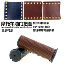 Ħ��܇��Ƥ�ְ���늄�܇���T��Сţ�ת{���T�հ��׏͹Ÿ��b�ְ���