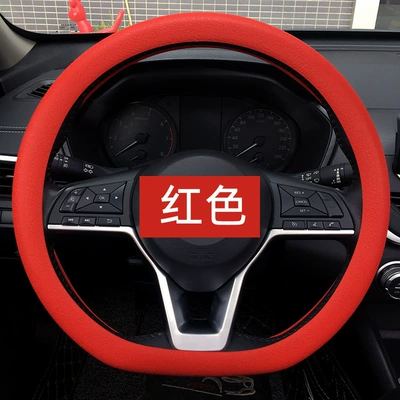 [Wholesale Dropshipping] High-Quality Silicone Steering Steering wheel cover - red-33-42cm