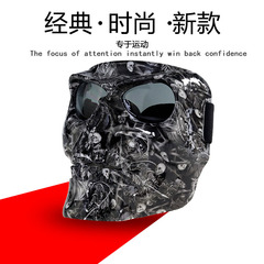 Manufacturer Direct Supply Skull Protective Dustproof Off-road Demon Mask Motorcycle Rider Goggles Windshield