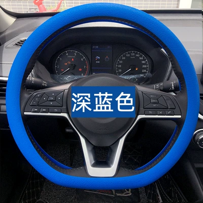 Car Ultra-Thin Round D-Shaped Leather | Steering wheel cover - dark-blue-33-42cm
