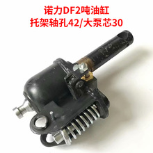 �Z���քӲ�܇Һ��ǧ��� 2��3��Һ�����\܇�͸� ����܇��ţ�ͱ�