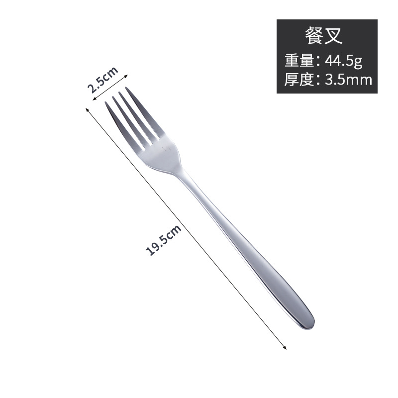 오리지널 컬러 포크