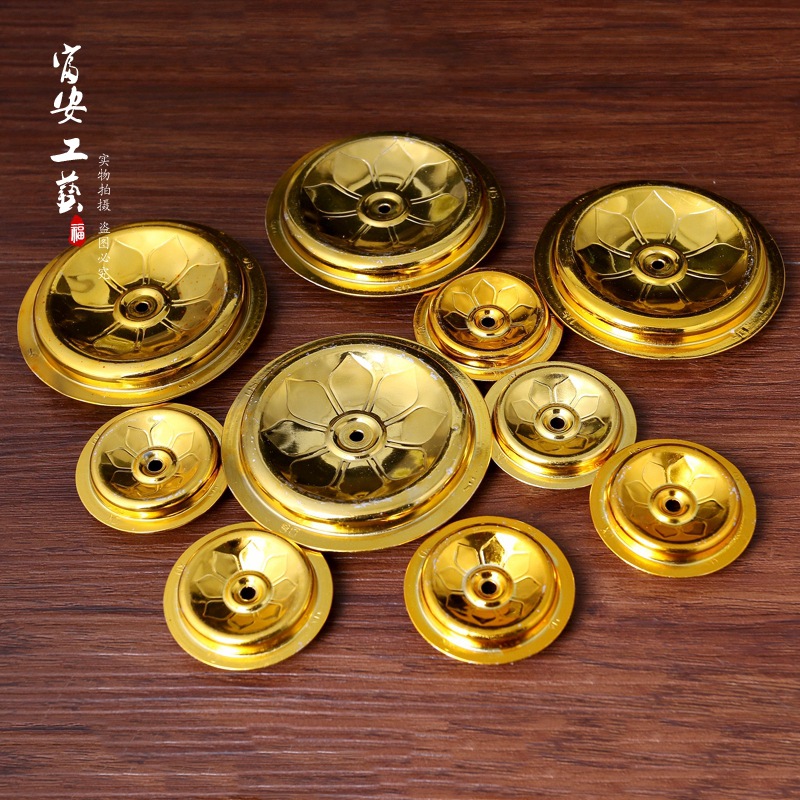 厂家直销 用品 金属油灯漂 灯芯 酥油莲花灯长明灯油