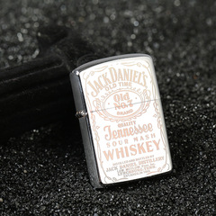 Personalized creative retro windproof grinding wheel kerosene lighter with engraving metal men's old-fashioned cigarette lighter gift