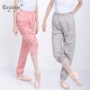 宽松形体成人桑拿练功裤