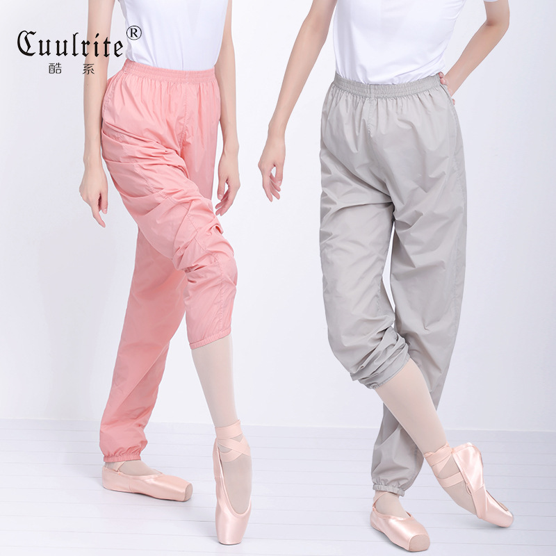 Dance Pants Ballet Warm-up Pants Loose Exercise Pants Thin and Soft Sauna Sweating Adult Women's Body Gymnastics Pants