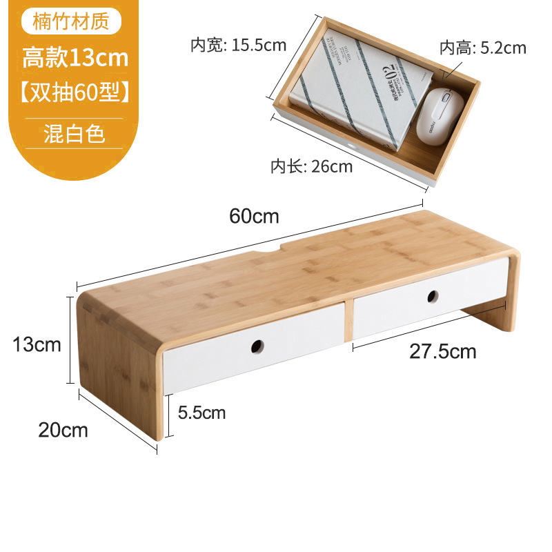コンピュータのディスプレイの高くなる棚の楠竹のデスクトップの収納の引き出しの事務室のコンピュータのディスプレイの高くなる棚