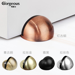 多功能防撞門吸免打孔 隱形門碰靜音緩衝免釘門阻地裝式門擋