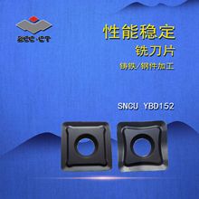 ZCCCTʯ㊵Ƭ/㊵ƬSNCUϵYBD152/SNCU120412-CF/CM