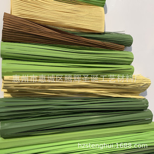 PVC���[�� ���漚�� ���������~ ������⾰�~Ƭ �����Ѳ��~