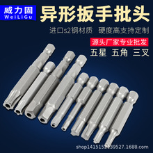 �����̮���Y�΃�����������^��������5߅�����ǎ��п��ݽz��50mm