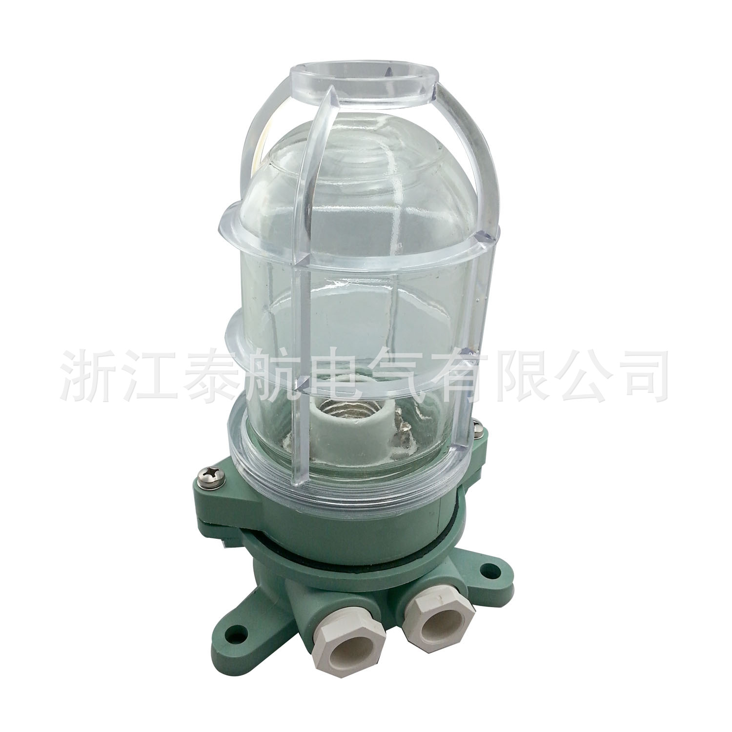 DS7-2M作业灯 work light国际代码792057/792058