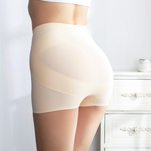 卡卡同款芭比裤女产后调整提臀收胯塑身收腹裤中腰无痕透气安全裤