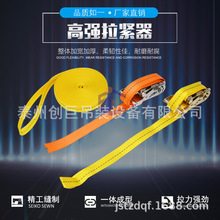 ���޵��b����25mm ���P������� ���P����o��