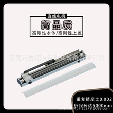 ֱ��늄��ƗUС���ŷ�ֱ��������̨������s�U������ֱ��늙C