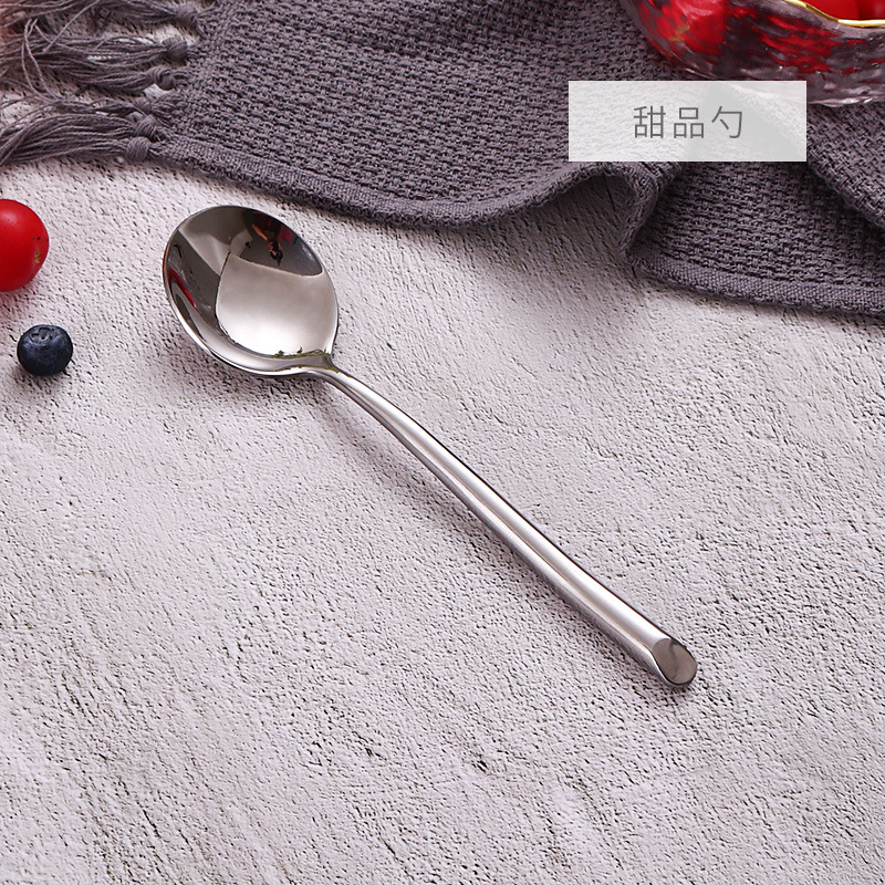 식사 둥근 숟가락