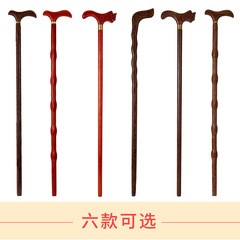 Chicken Wing Wood Cane, Red Sandalwood Cane, Wooden Cane Manufacturer, Redwood Elderly Cane, Walking Stick