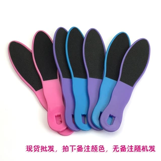 现货可撕砂纸脚板锉塑料手柄打磨搓去死皮美甲老茧挫双面耐磨搓条