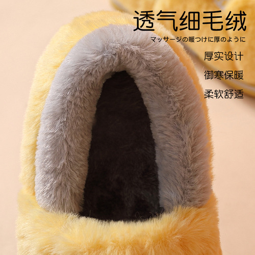 Package including women's winter plus-size pineapple plush slippers and men's home slippers with warm cotton soles for wholesale.